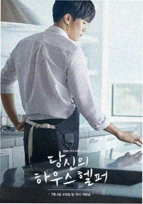 奔跑吧 老牛影视在线看电视剧入口