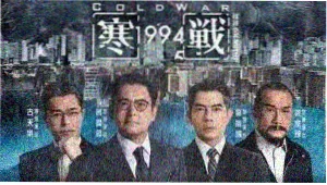 三体 老牛影视官网电视剧入口